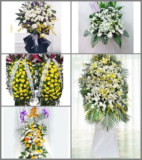 西藏日喀则市仁布县白事花篮预定